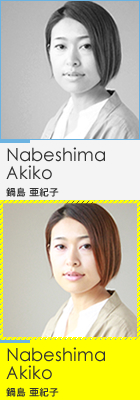 Nabeshima Akiko｜鍋島 亜紀子