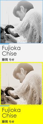 Fujioka Chise｜藤岡 ちせ