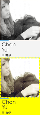 Chon Yui｜田 有伊